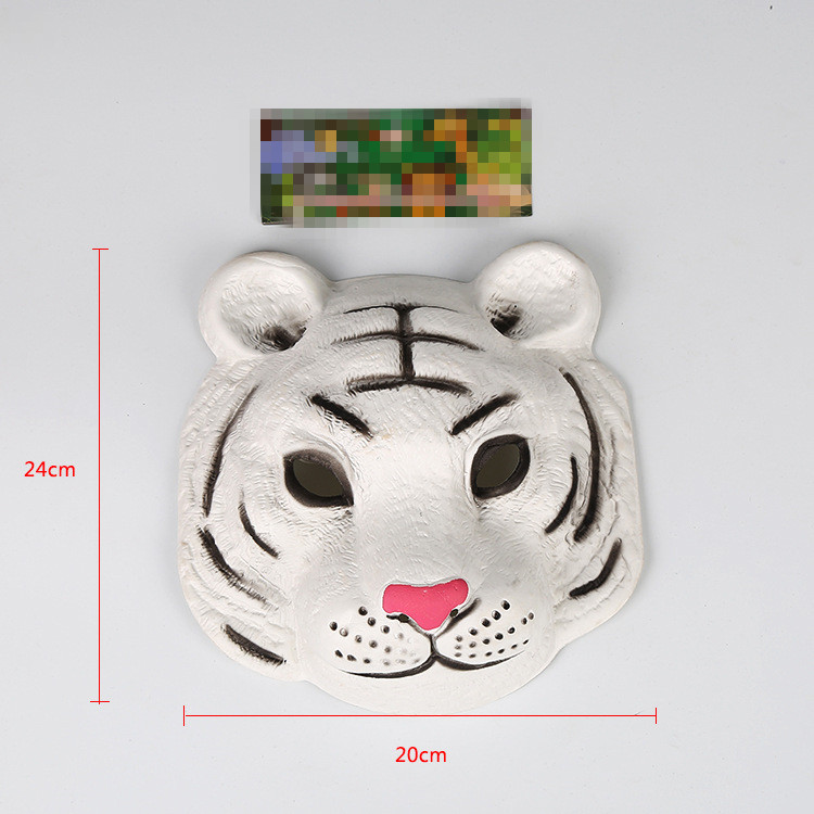 Lego Party Plastic Animal Head Mask Tiger Costume Masks Party Supplies