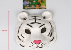 Animal Head Costume Masks Halloween Scary Masks -White Tiger For Rubie's Costume