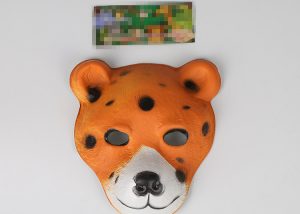 Lego Party Plastic Animal Head Mask Leopard Tiger Costume Masks